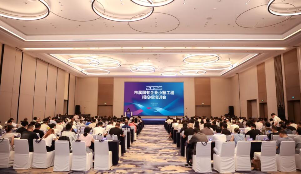 1759196743840146.jpg QQ截圖20250930094509.jpg