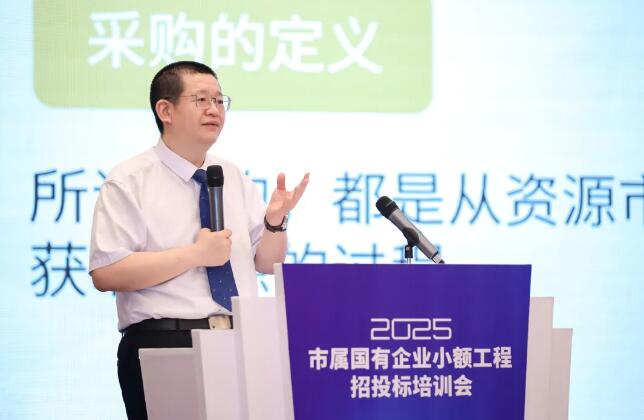 1759196768781735.jpg QQ截圖20250930094525.jpg