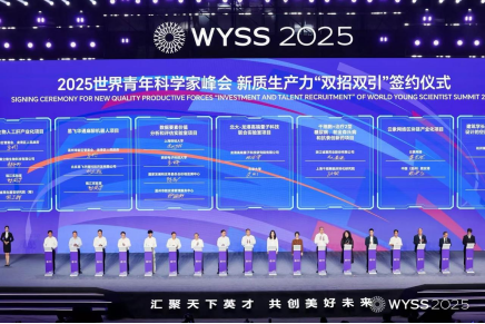 1762247360747080.png 2.png